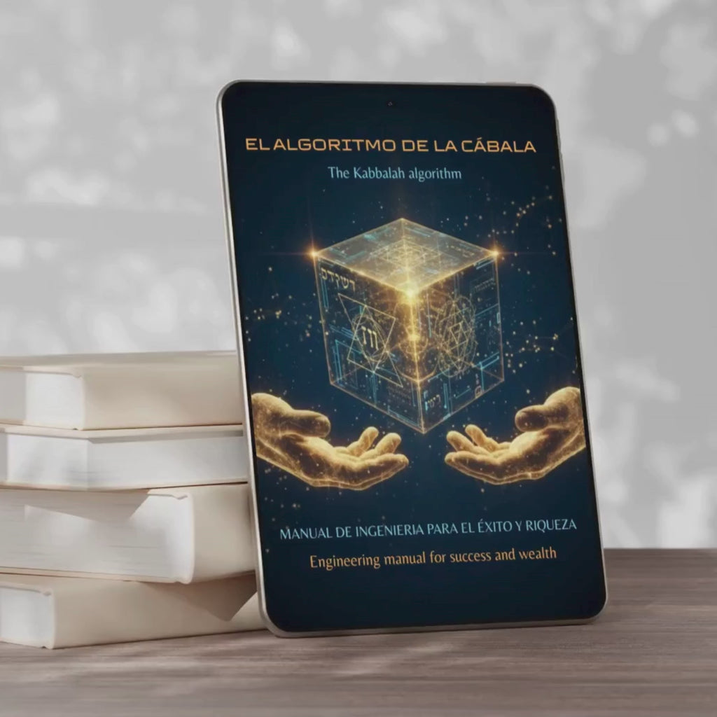 La Llave Maestra de la Cábala (Manifiesto #1)